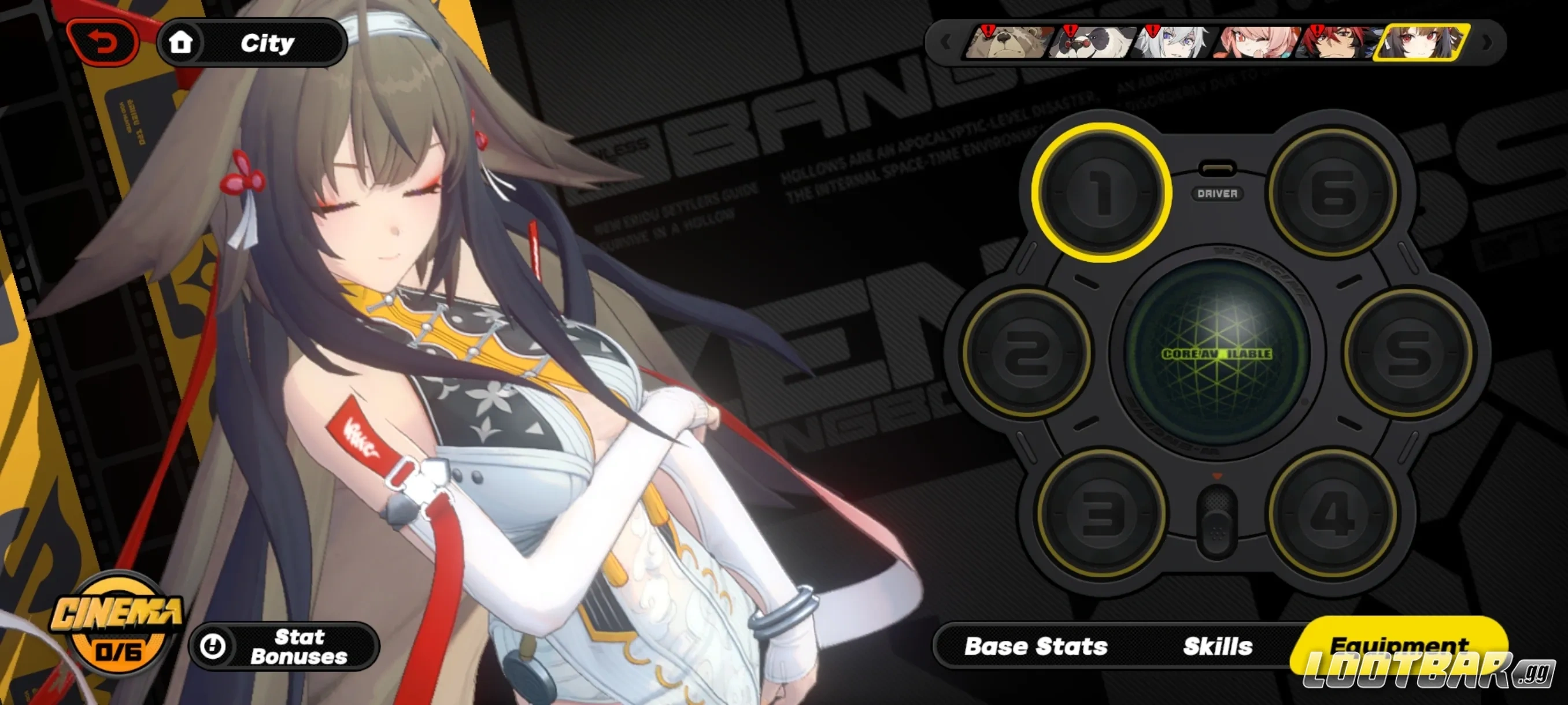 equipment screen image