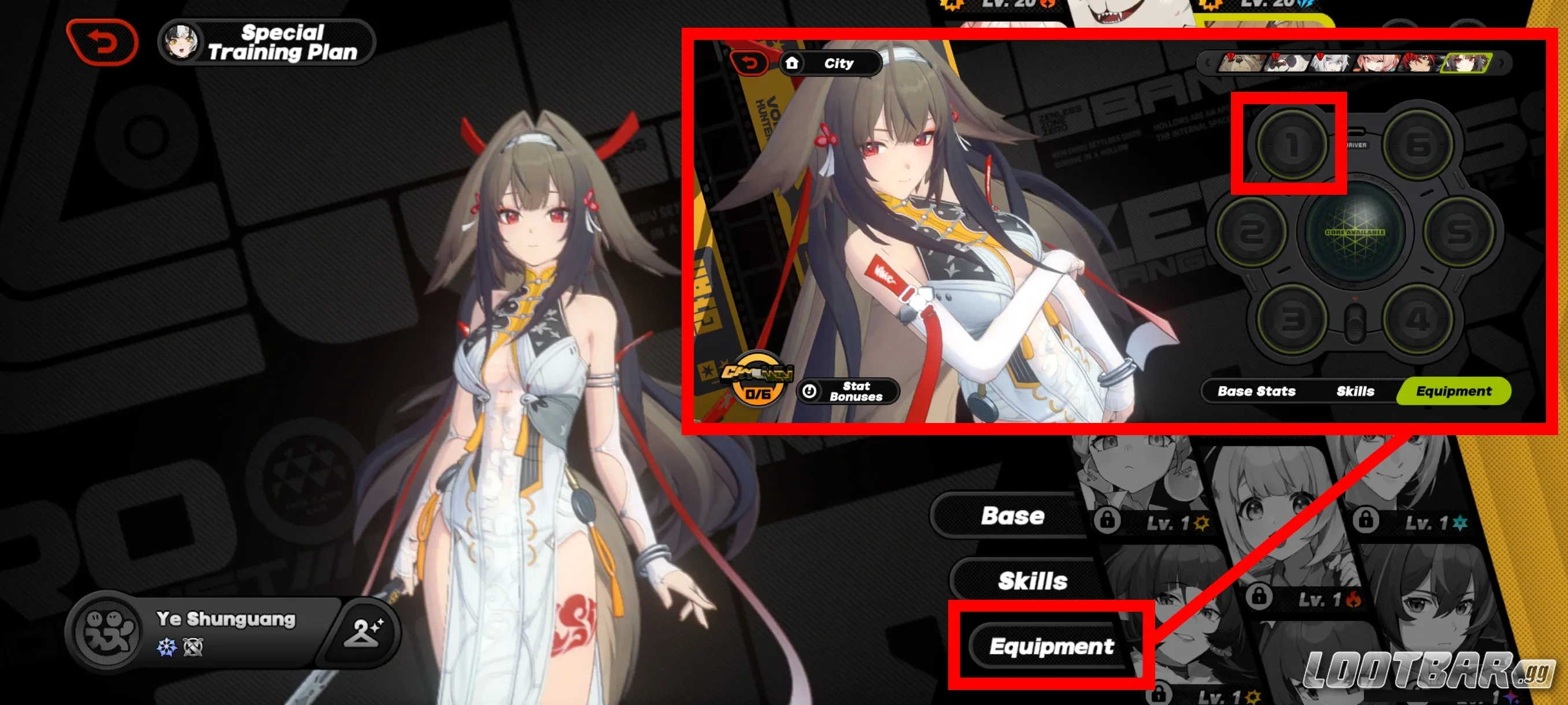 how to upgrade image 1