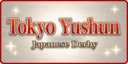tokyo yushun icon
