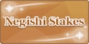 negishi stakes icon