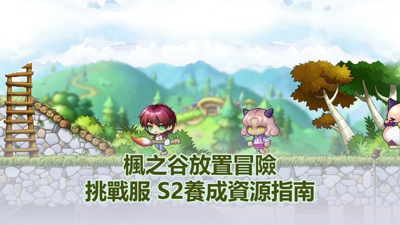 Wuthering Waves Rovers No Watermark 2775x1561 9a00ce8c90f8