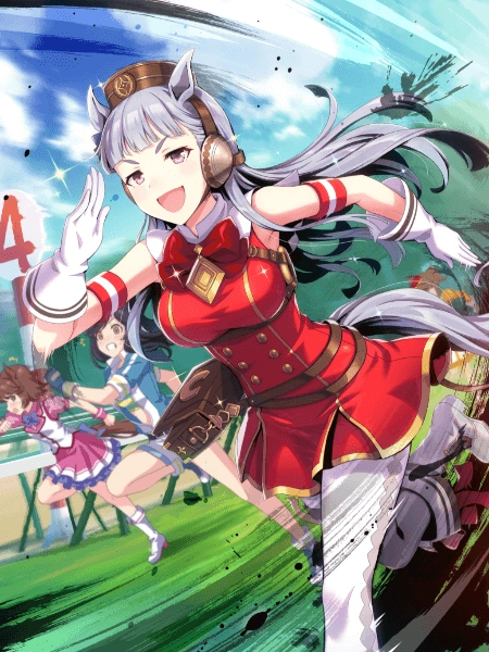 gold ship stamina ssr portrait