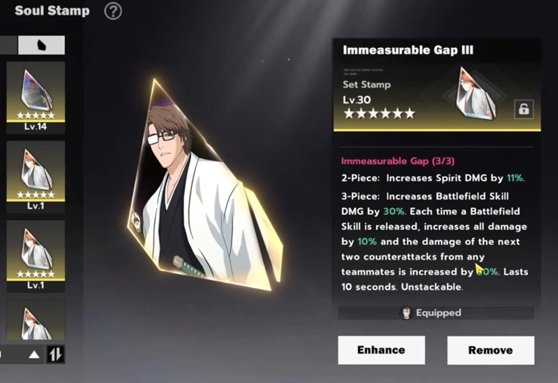 Bleach Soul Resonance Aizen Set Stamp