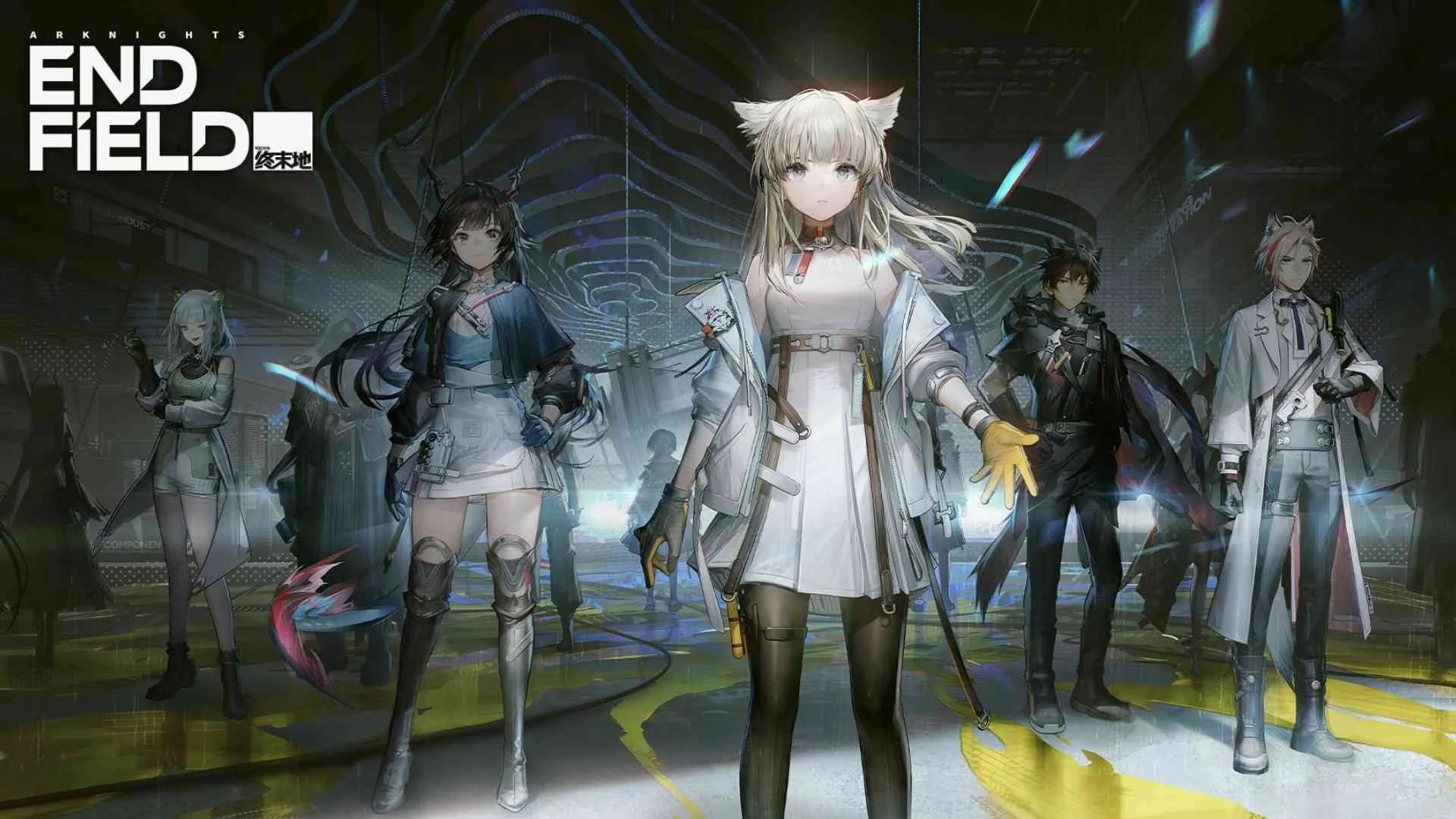 Arknights Endfield Weapon Tier List