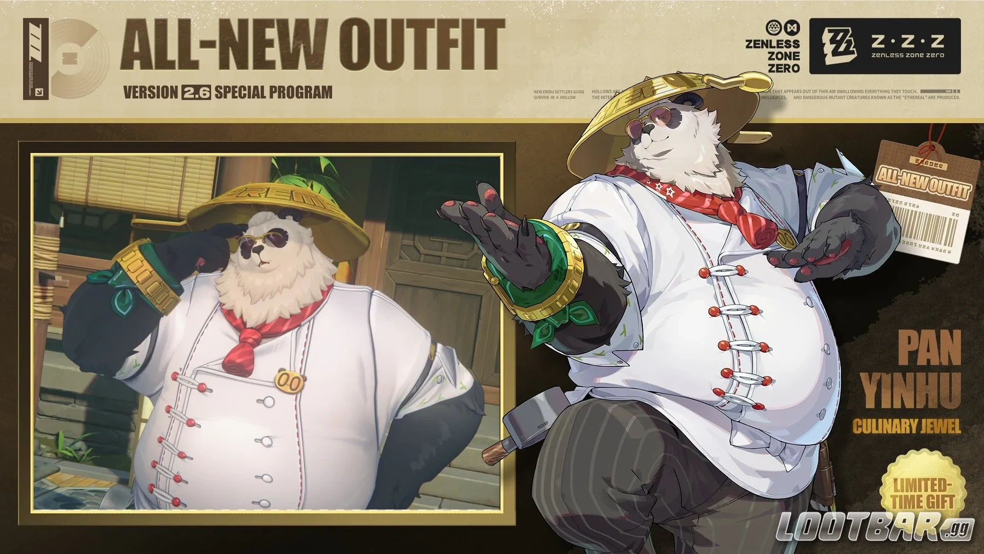 Pan Yinhu's outfit Culinary Jewel