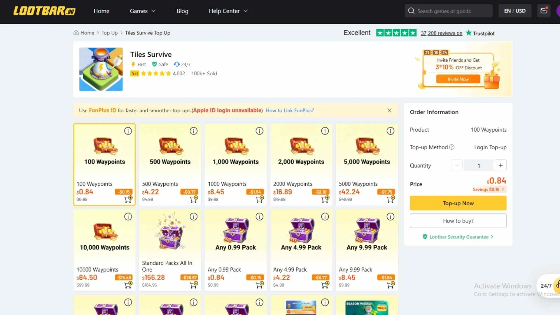 LootBar's Tiles Survive page