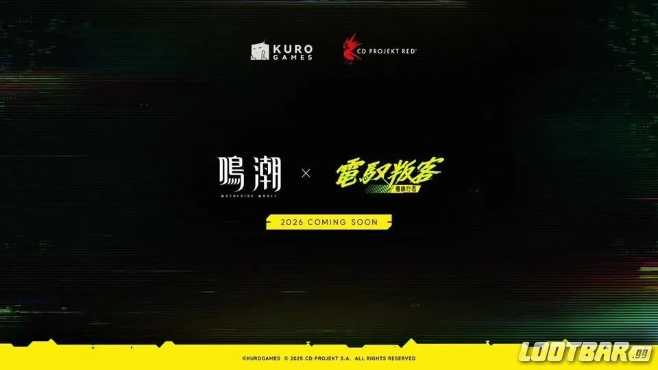 鳴潮 × 電馭叛客：邊緣行者 聯動情報