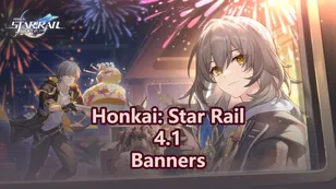 Honkai: Star Rail 4.1 Banners & Leaks! La Mancha and Zhenzhu Revealed!