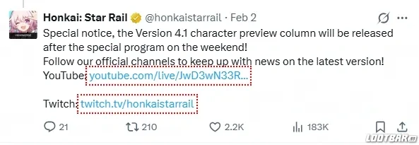 Honkai Star Rail Official Special Notice