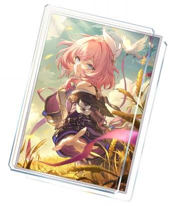 The Story's Next Page