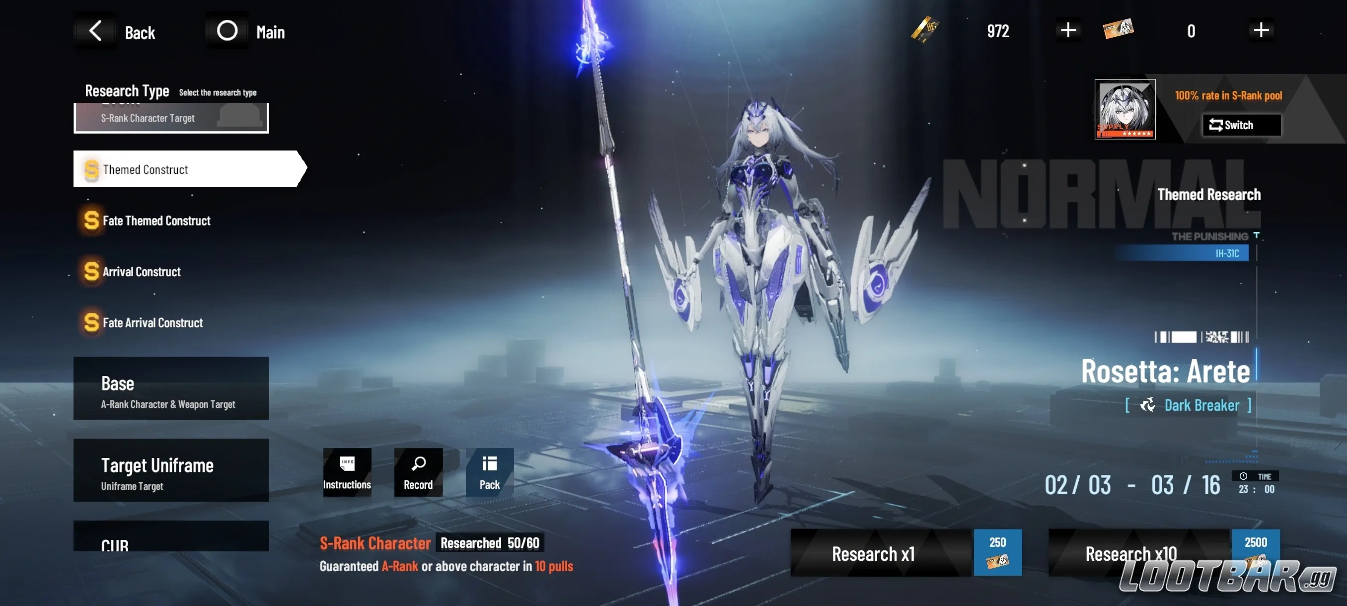 rosetta in-game banner