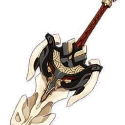 UI_EquipIcon_Claymore_Kione