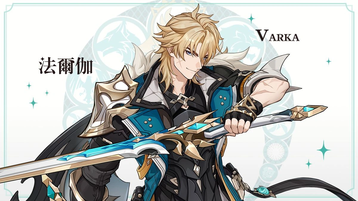 Version 5.7 A Space and Time for You Trailer  Genshin Impact