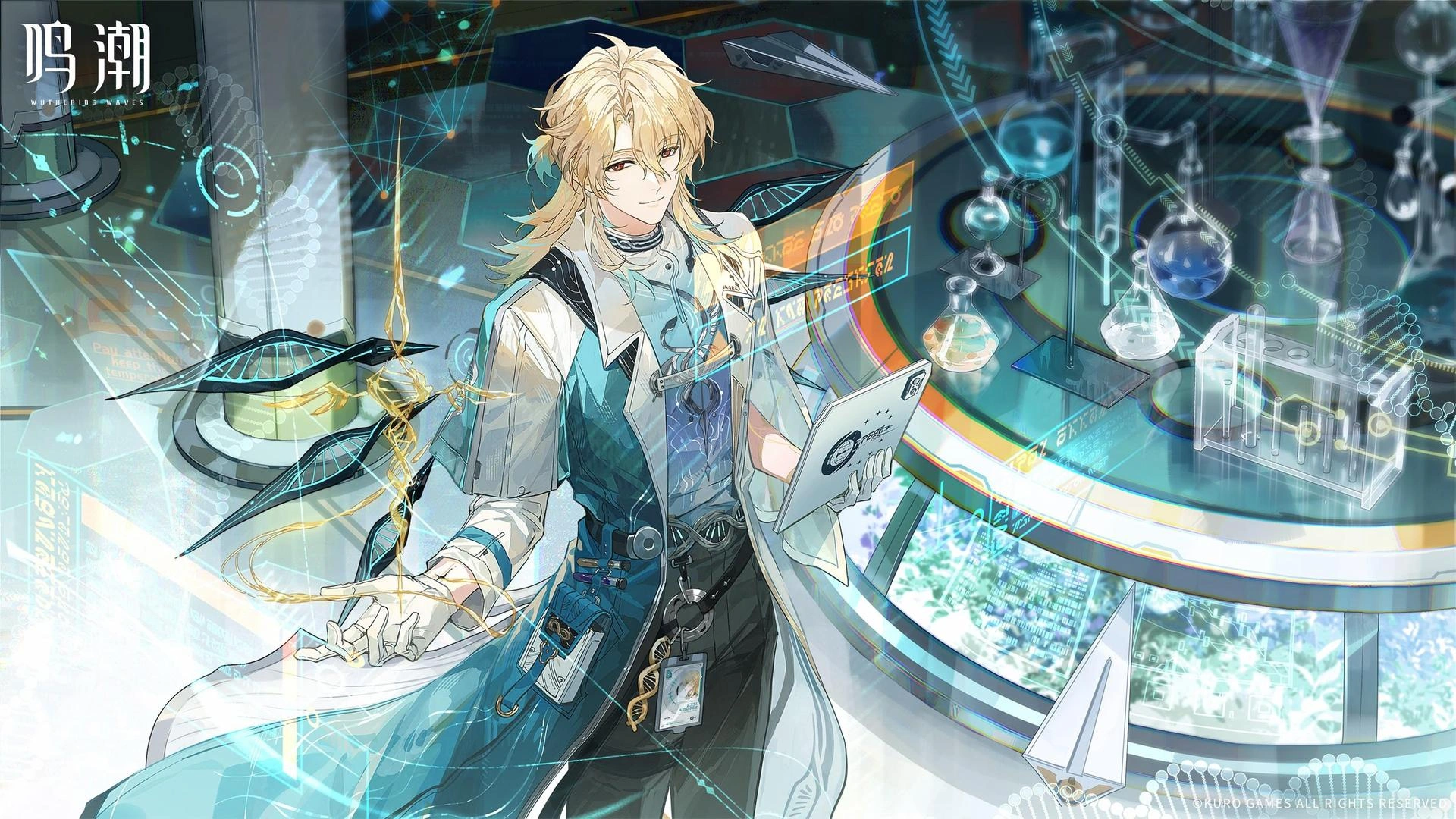 Wuthering Waves Rovers No Watermark 2775x1561 9a00ce8c90f8