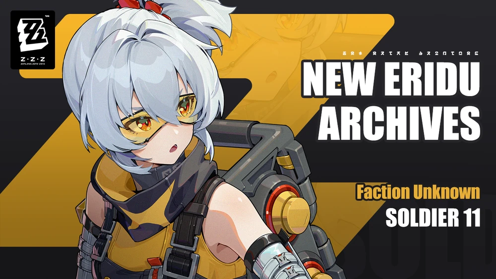 Soldier 11 NE Archive