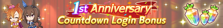 1st anniv login bonus