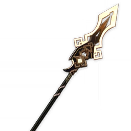 Weapon_Vortex_Vanquisher