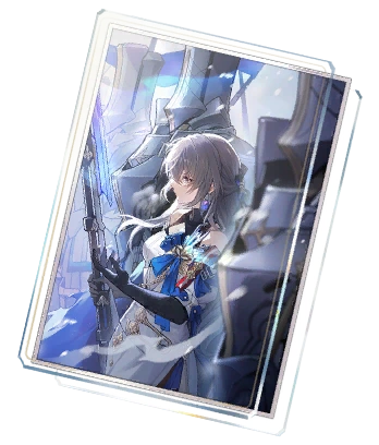 Light_Cone_But_the_Battle_Isn%27t_Over