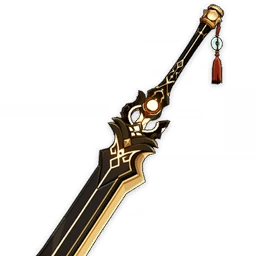 Weapon_Prototype_Aminus_2nd-min