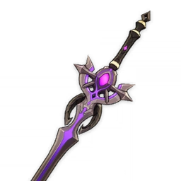 Weapon_Festering_Desire