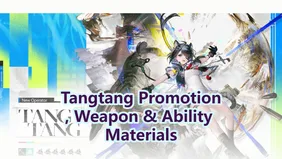 Тантанг Промоушен, материалы для оружия и способностей | Arknights: Endfield