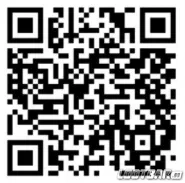 Supercell Store Free Gift