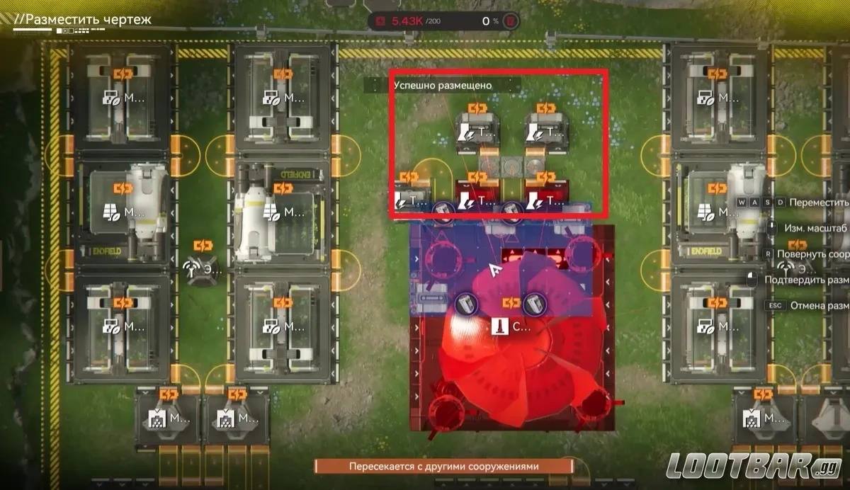 Батарейные модули производства энергии на базе Arknights: Endfield