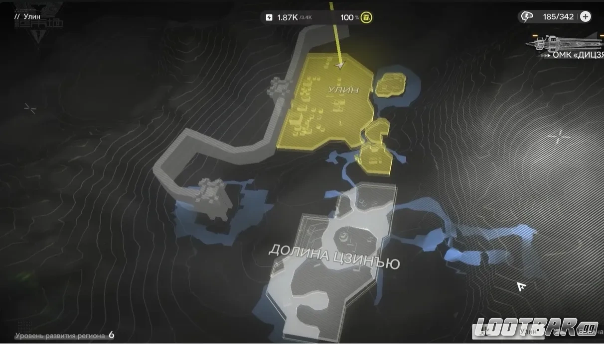 База мега-завода во втором регионе Arknights: Endfield