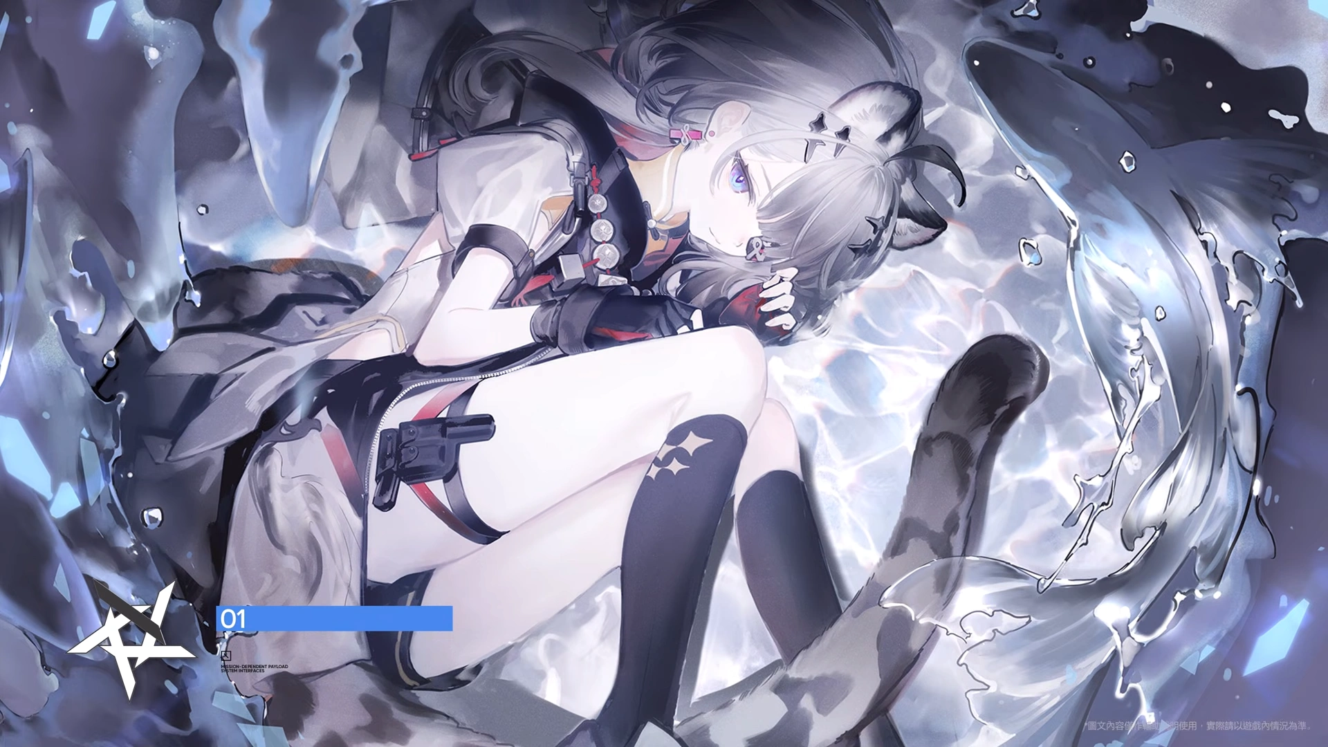 Version 5.7 A Space and Time for You Trailer  Genshin Impact