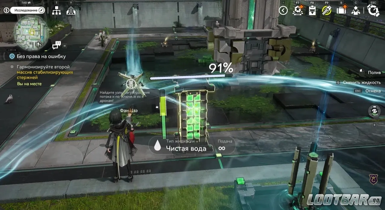 Выполнение ежедневных заданий в Arknights Endfield с наградами и прогрессом игрока