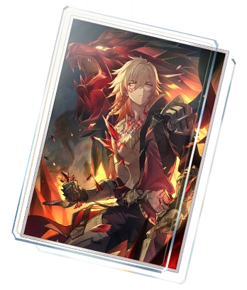 flame of blood blaze my path