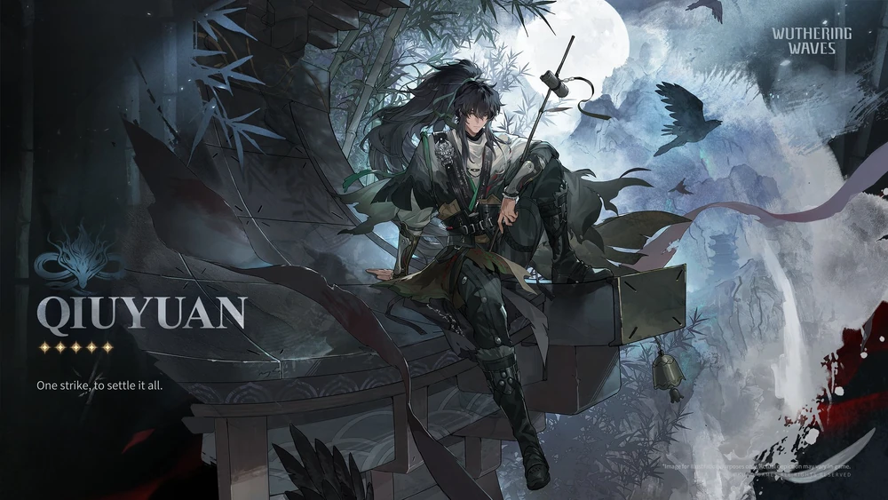 qiuyuan portrait image