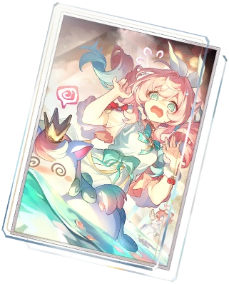 Light_Cone_Holiday_Thermae_Escapade