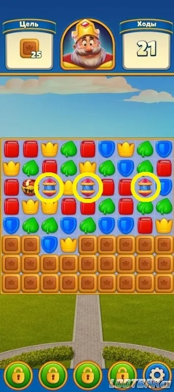 Бустер Rocket (Ракета) в Royal match