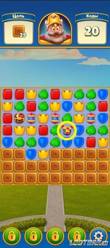 Бустер Propeller (Пропеллер) в Royal match