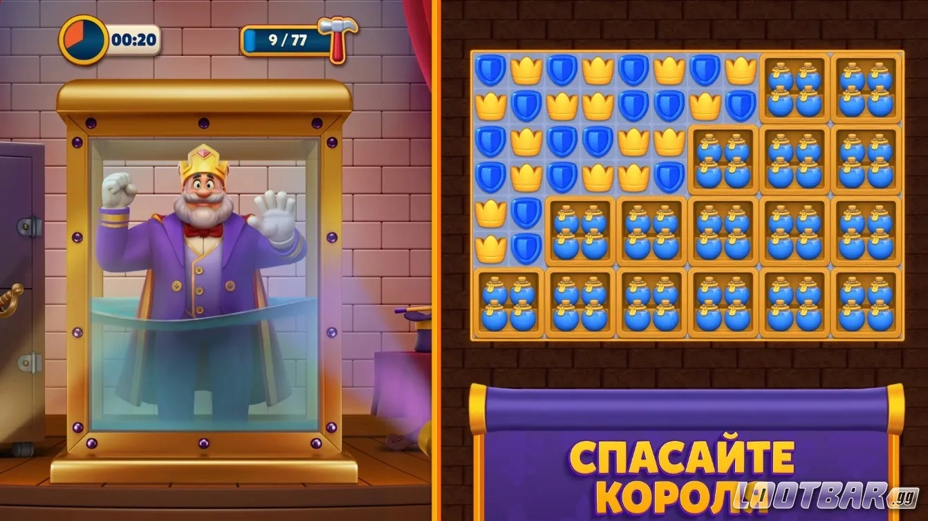 Обзор бустеров в Royal Match