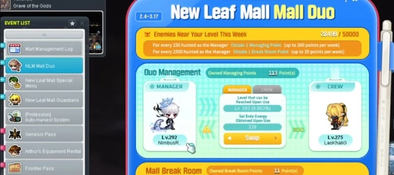 MapleStory NLC Mall Events - NLM Duo