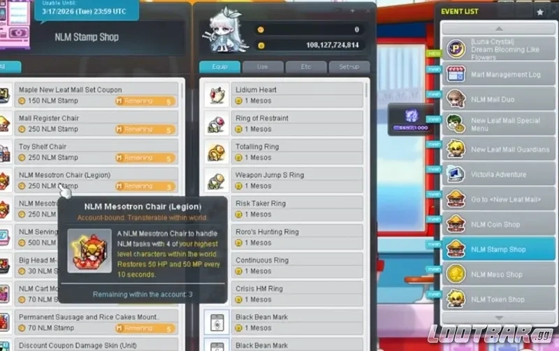 MapleStory NLC Mall Events - NLM Stamp Shop