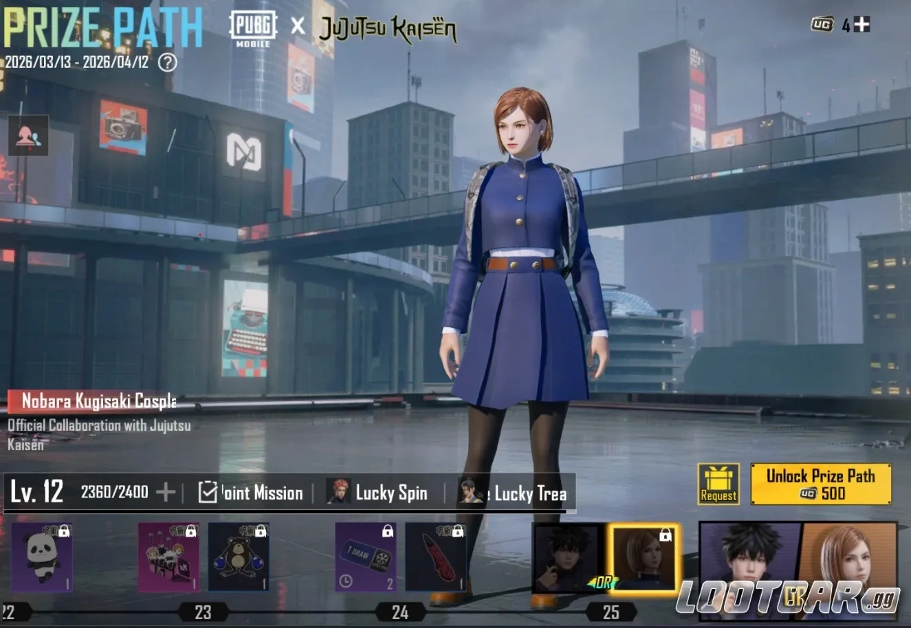 Nobara Kugisaki Cosplay Set