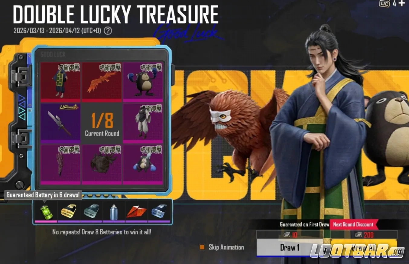 PUBG Mobile X Jujutsu Double Lucky Treassure