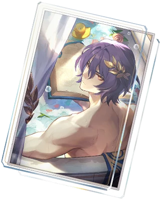 Baptism of Pure Thought