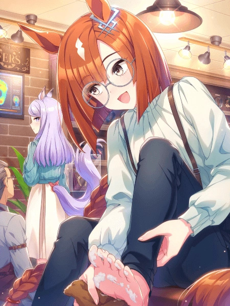 ikuno dictus ssr guts