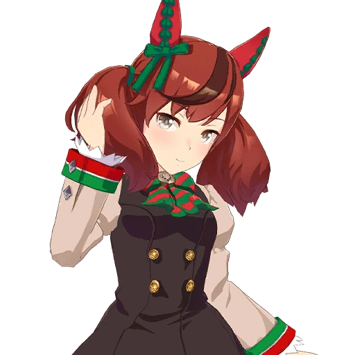 nice nature portrait