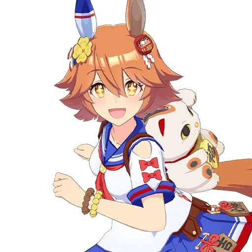 Matikanefukukitaru portrait