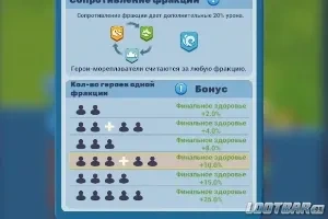 Снимок экрана 2026-03-16 033646