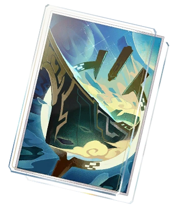 Light_Cone_Cruising_in_the_Stellar_Sea