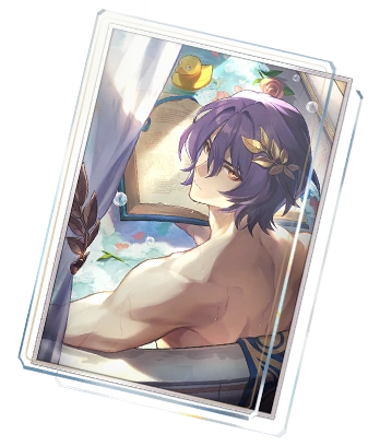 Light_Cone_Baptism_of_Pure_Thought