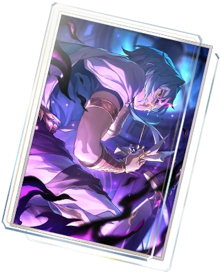 Light_Cone_See_You_at_the_End