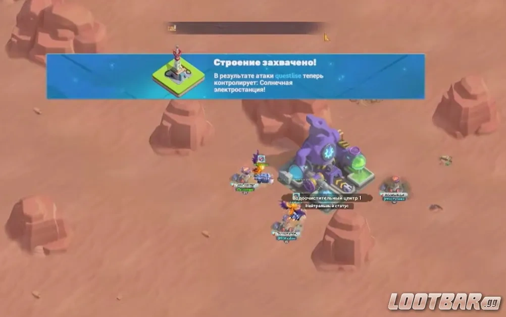 Солнечная электростанция в Tiles Survive