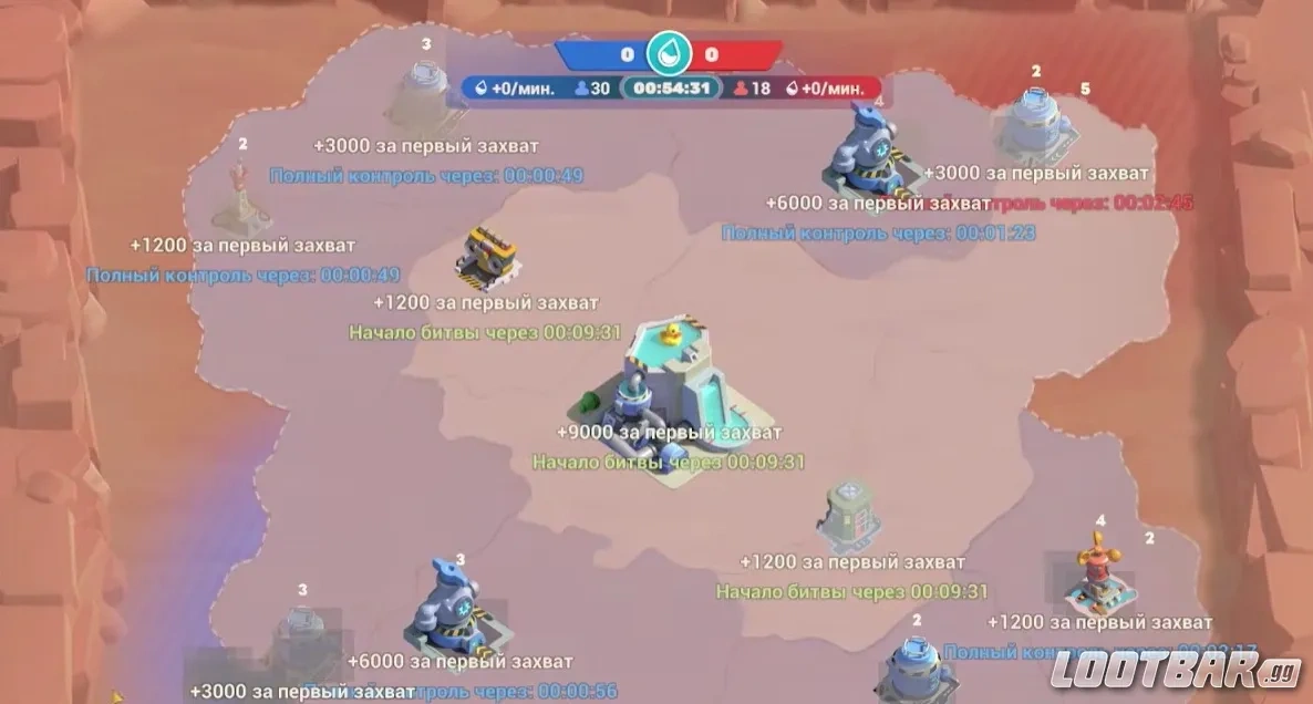 Контроль нескольких зданий в Tiles Survive Reservoir Raid